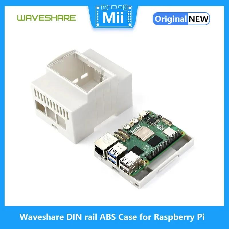 Waveshare DIN  ABS ̽,   5 ,   ,  ⸵
